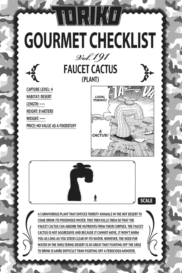 Toriko Chapter 160 image 19_optimized